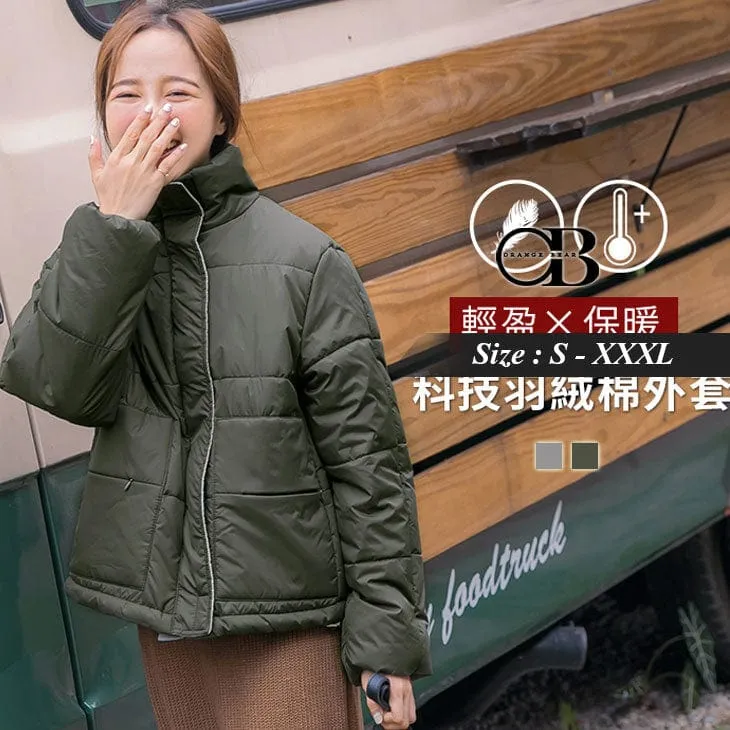 LONG SLEEVE HIGH NECK DOWN JACKETS