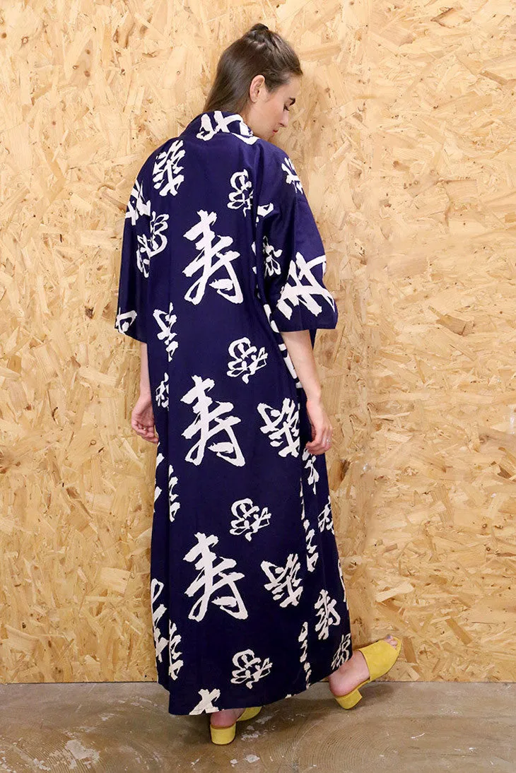 Oriental Print Full Length Kimono